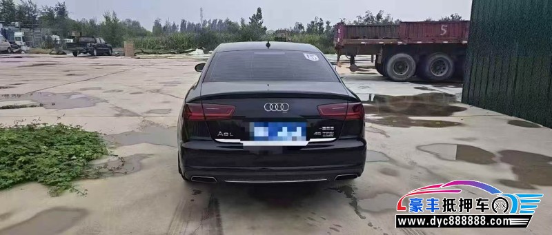 18年奥迪A6L轿车抵押车出售