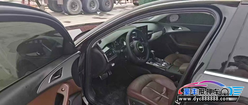 18年奥迪A6L轿车抵押车出售