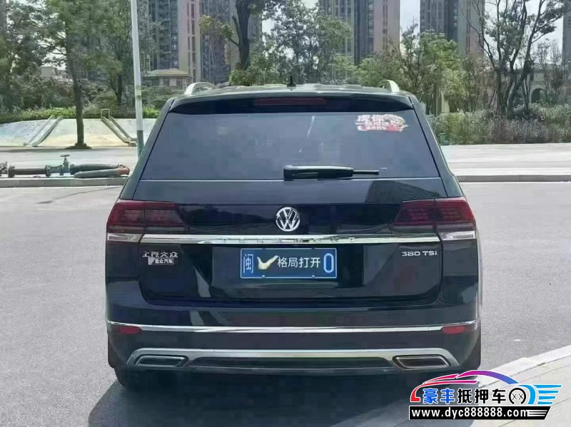 21年大众途昂轿车抵押车出售