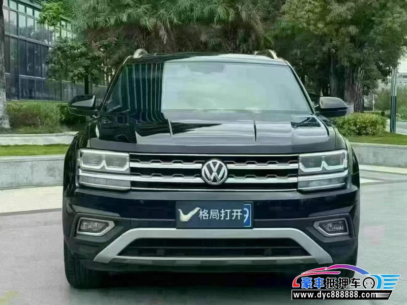 21年大众途昂轿车抵押车出售