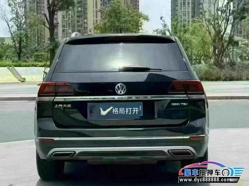 21年大众途昂轿车抵押车出售