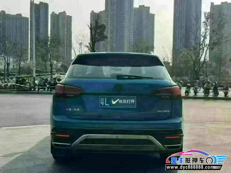 19年大众探岳轿车抵押车出售