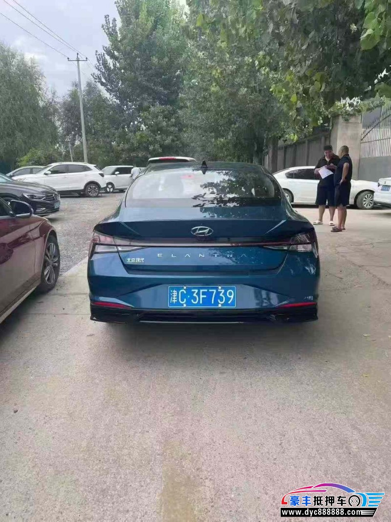 21年现代伊兰特轿车抵押车出售