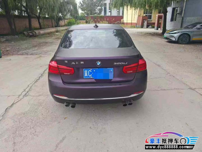 18年宝马3系轿车抵押车出售