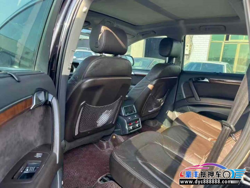 15年奥迪Q7轿车抵押车出售