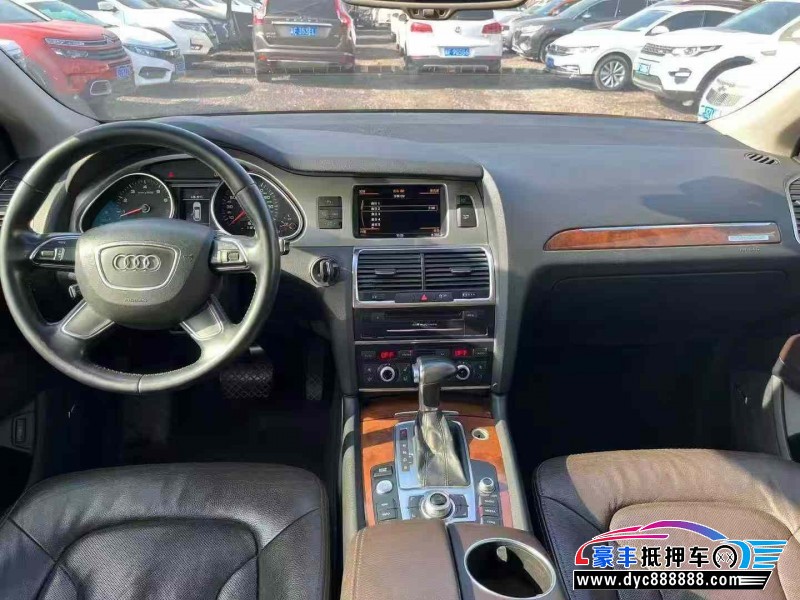 15年奥迪Q7轿车抵押车出售