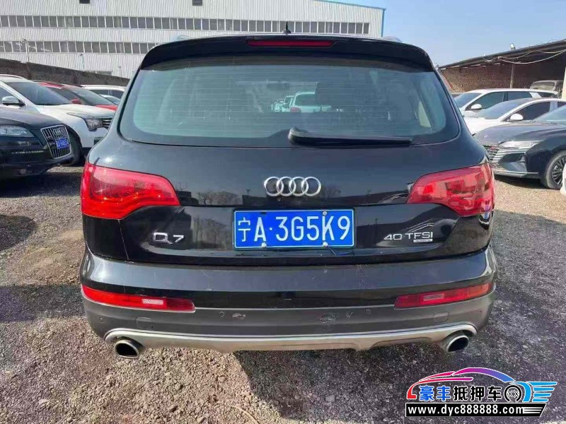 15年奥迪Q7轿车抵押车出售