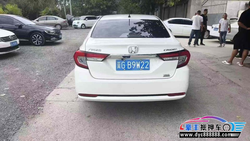 21年本田凌派轿车抵押车出售