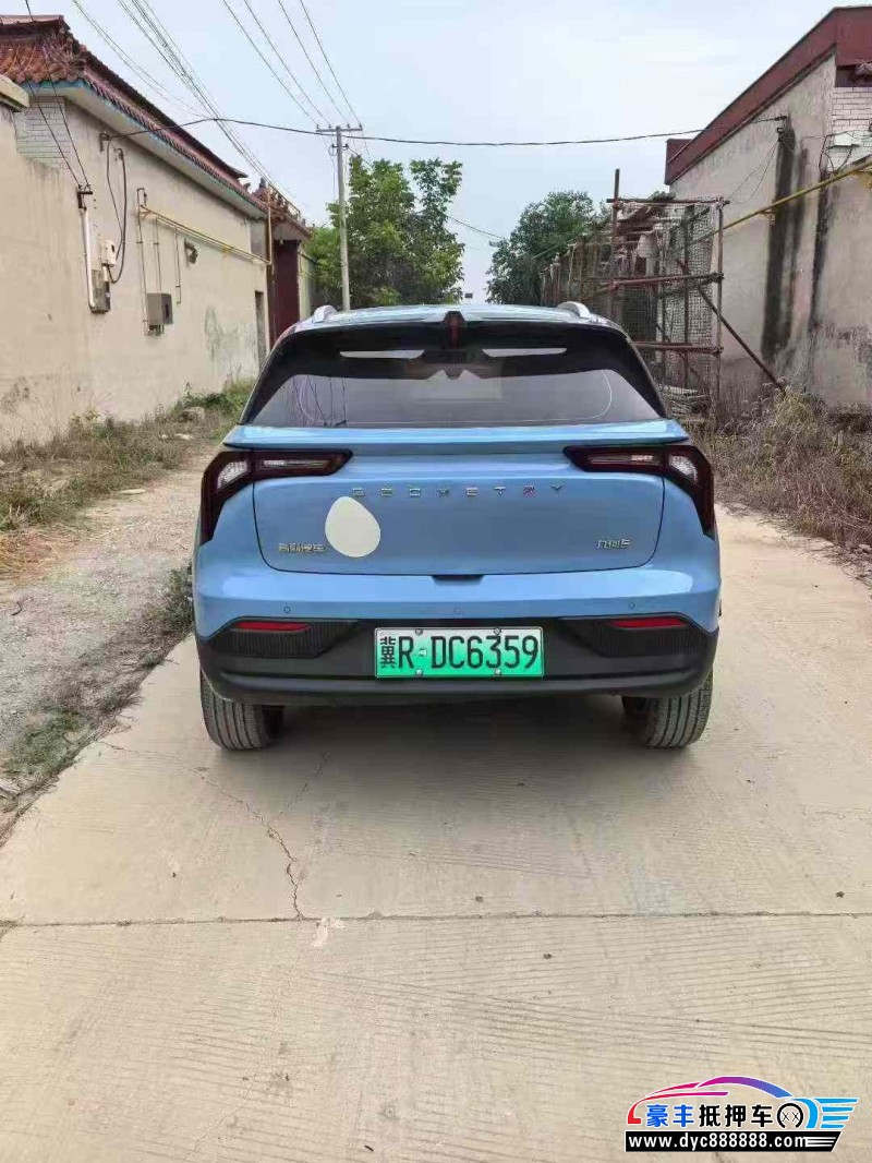 22年吉利几何轿车抵押车出售