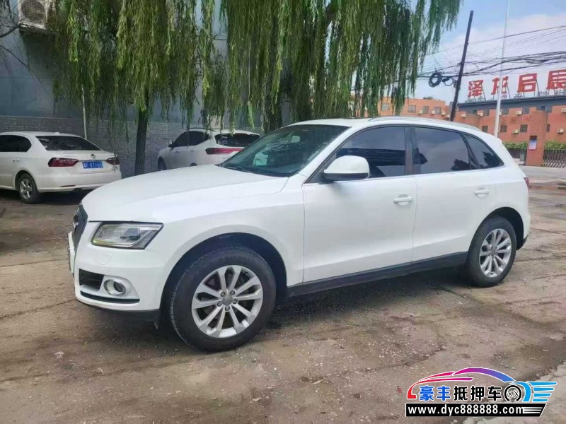 13年奥迪Q5轿车抵押车出售