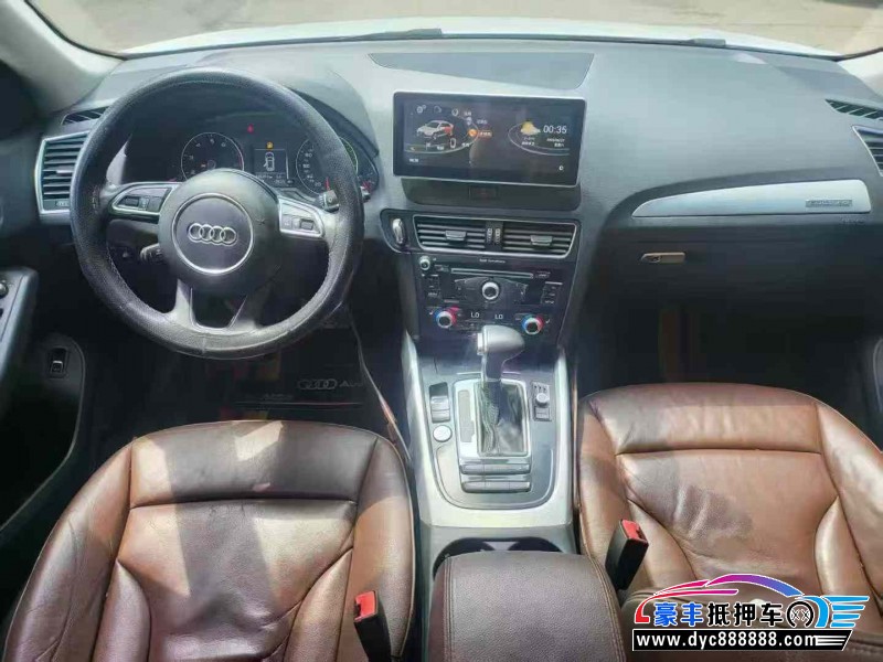 13年奥迪Q5轿车抵押车出售