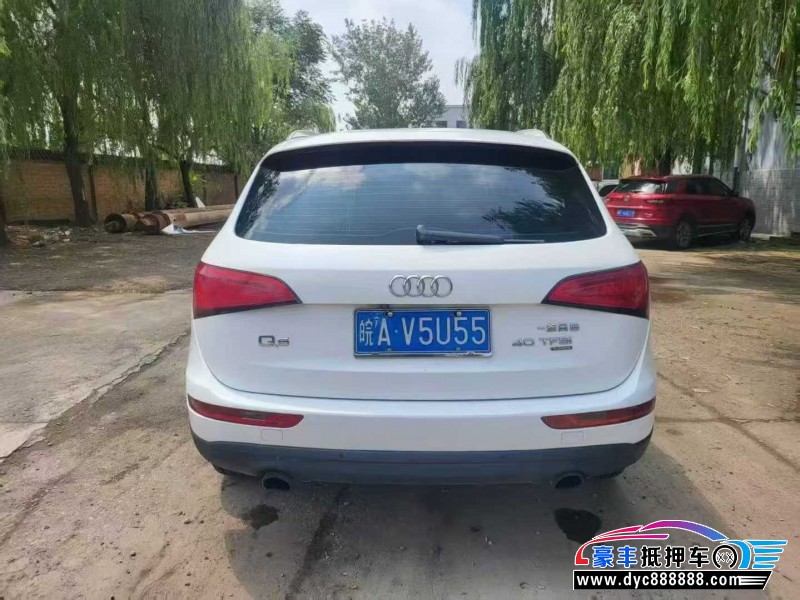 13年奥迪Q5轿车抵押车出售