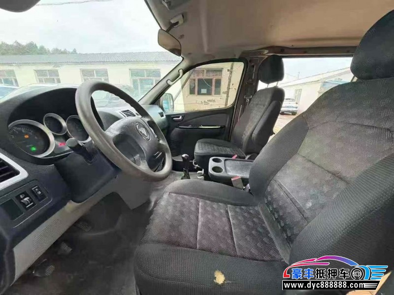 18年福田蒙派克S轿车抵押车出售