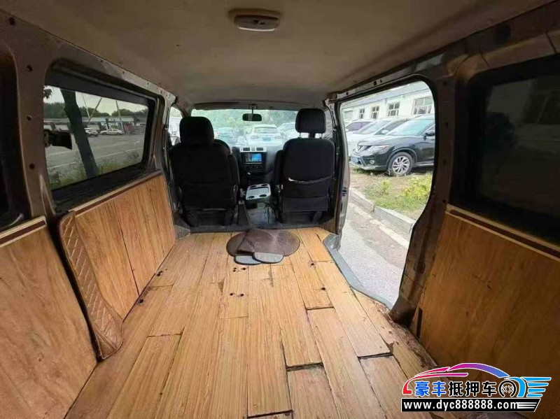 18年福田蒙派克S轿车抵押车出售