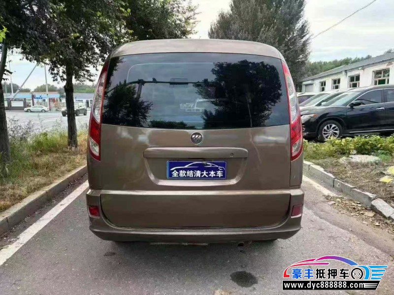 18年福田蒙派克S轿车抵押车出售