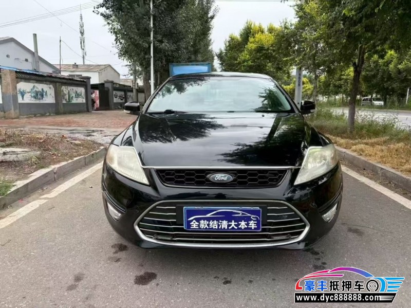 13年福特蒙迪欧轿车抵押车出售