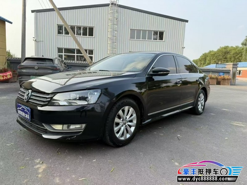 15年大众帕萨特轿车抵押车出售