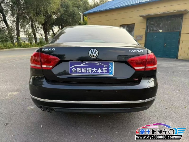 15年大众帕萨特轿车抵押车出售