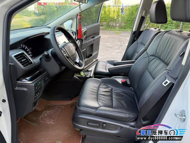 21年本田奥德赛MPV抵押车出售