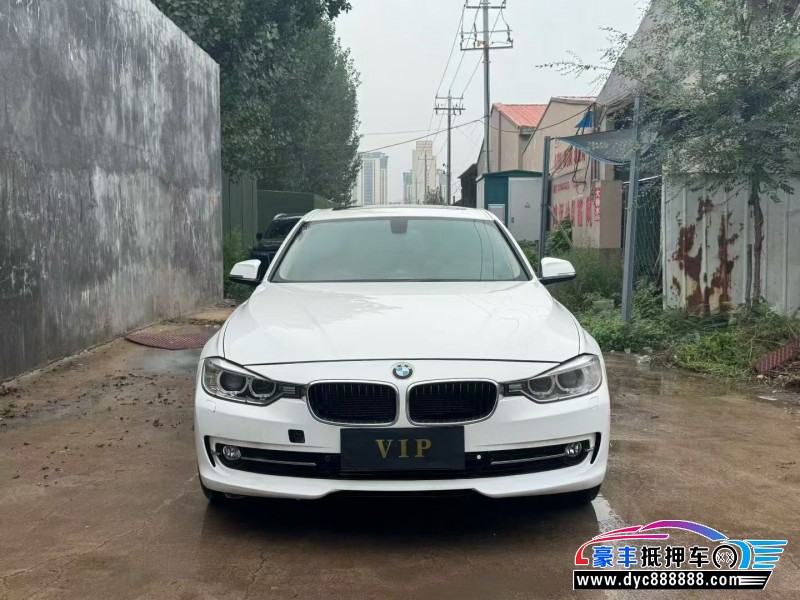 17年宝马3系轿车抵押车出售