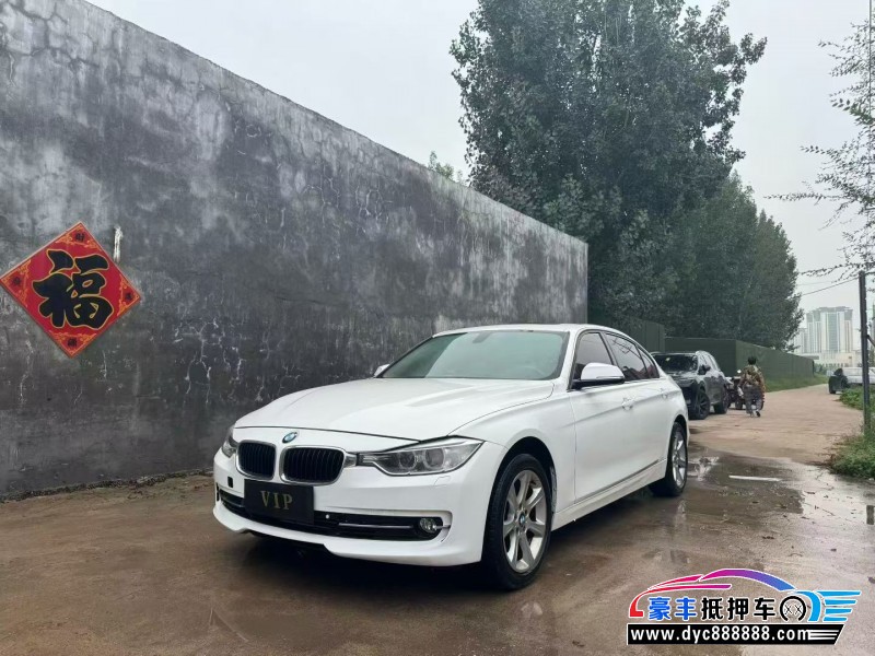 17年宝马3系轿车抵押车出售