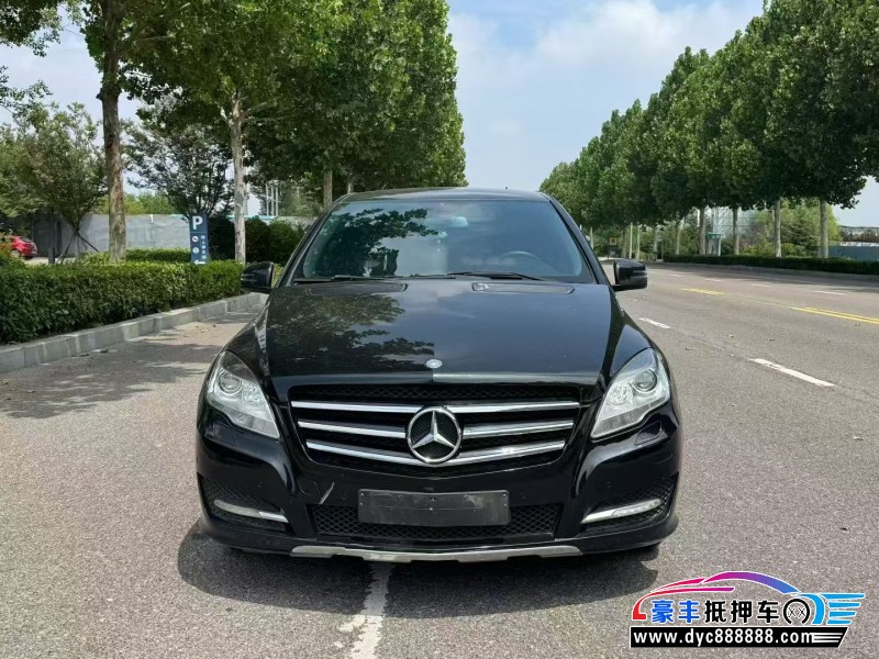 13年奔驰R轿车抵押车出售