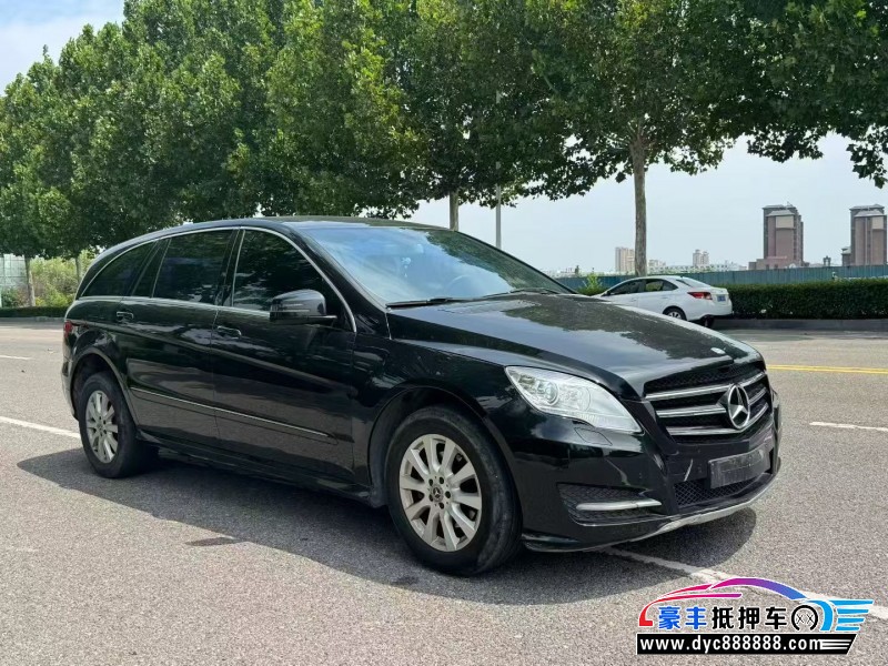 13年奔驰R轿车抵押车出售