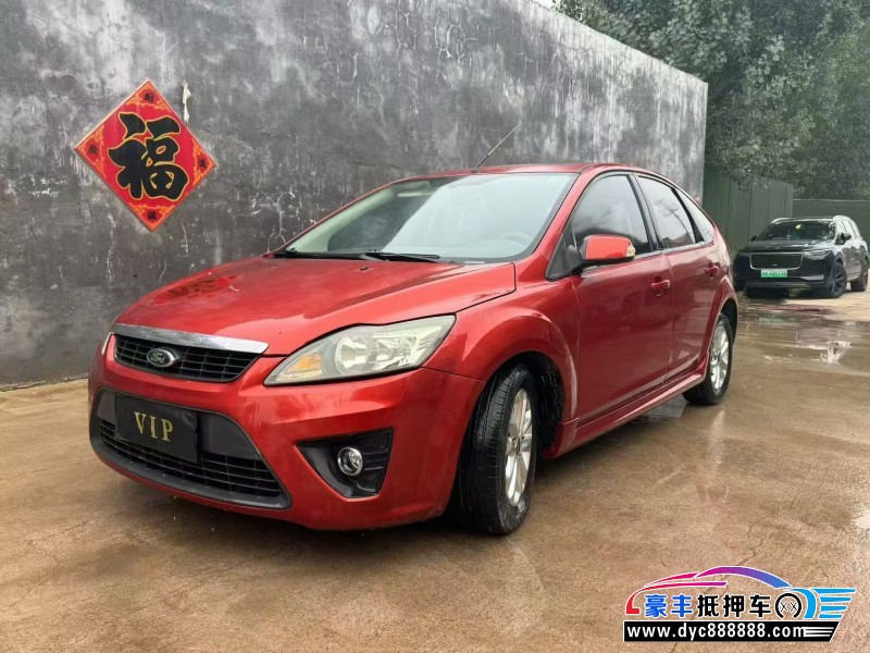 11年福特福克斯轿车抵押车出售