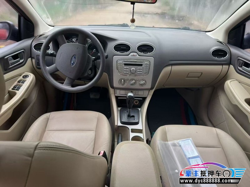 11年福特福克斯轿车抵押车出售