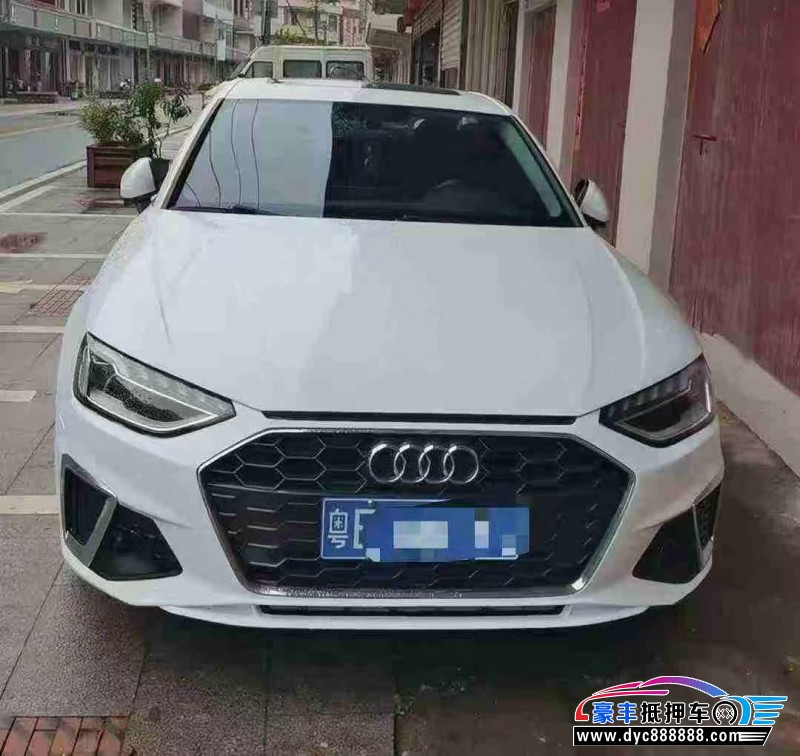 18年奥迪A4L轿车抵押车出售