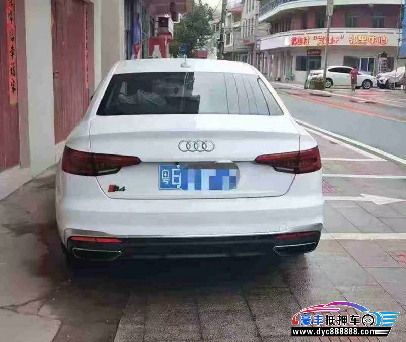 18年奥迪A4L轿车抵押车出售