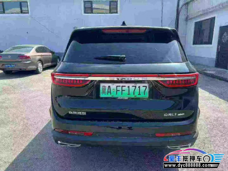 24年捷途山海L9轿车抵押车出售
