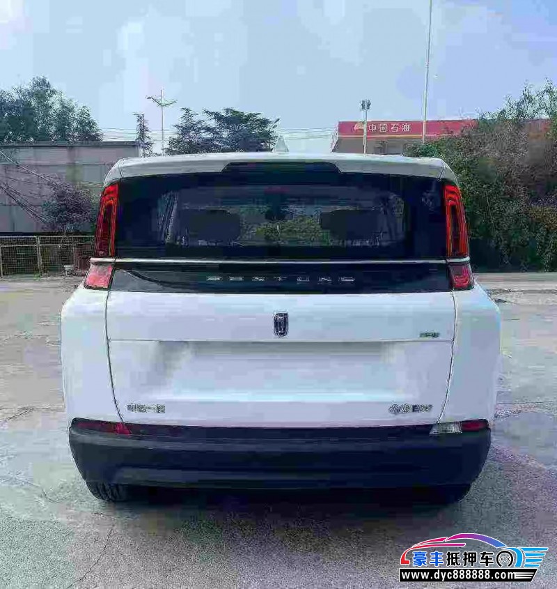 24年奔腾奔腾NAT轿车抵押车出售