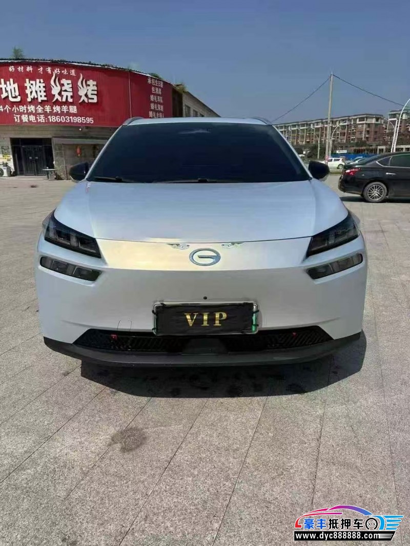 24年埃安V80轿车抵押车出售