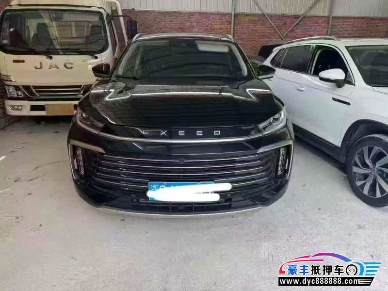 23年奇瑞星途凌云轿车抵押车出售