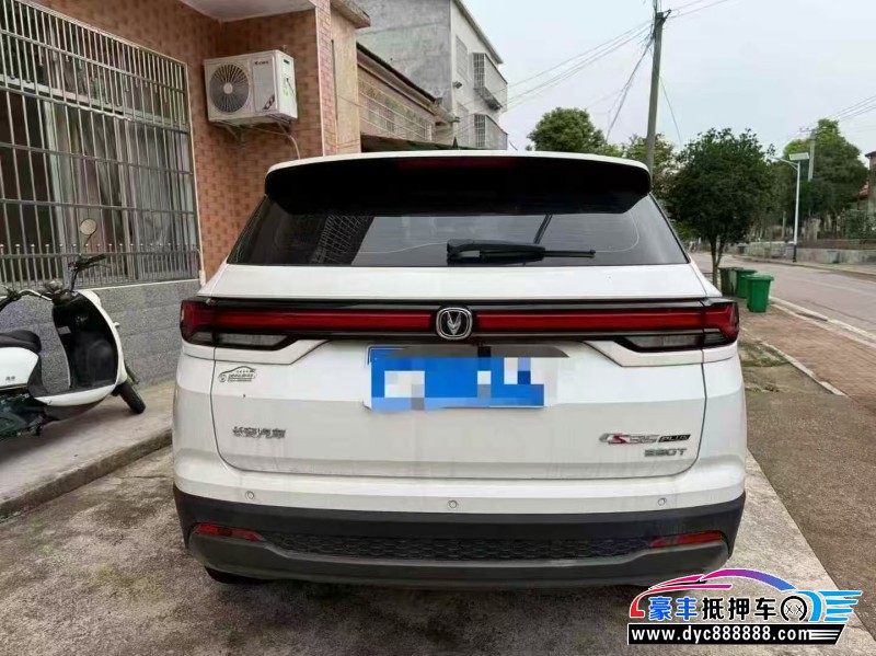 23年长安CS35轿车抵押车出售