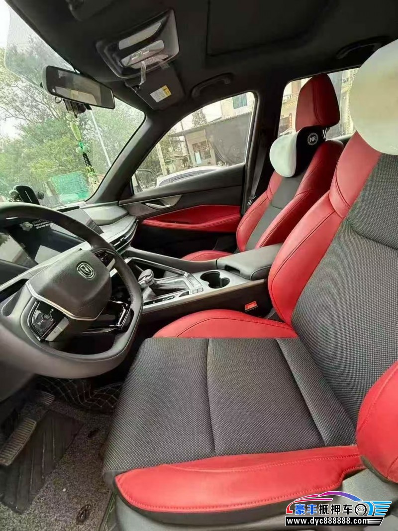 23年长安CS35轿车抵押车出售