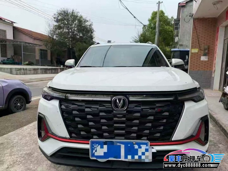 23年长安CS35轿车抵押车出售