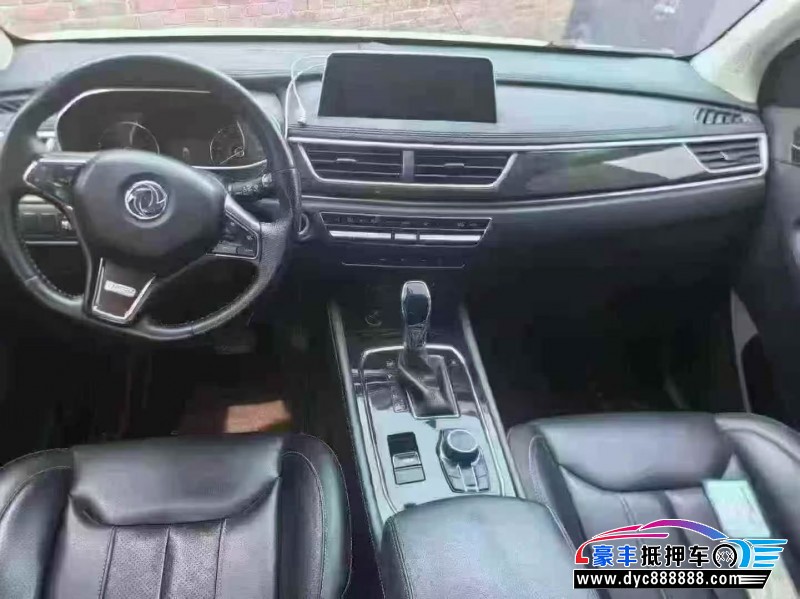 19年东风风光580轿车抵押车出售