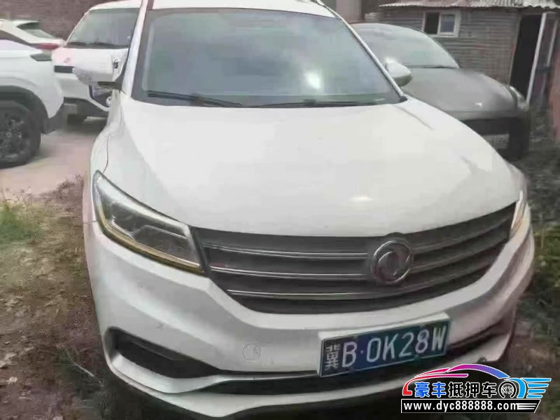 19年东风风光580轿车抵押车出售