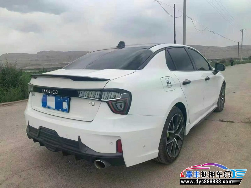 20年领克03轿车抵押车出售