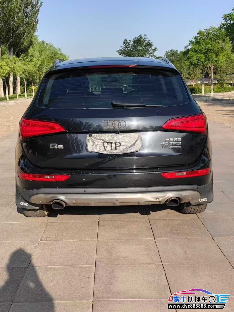 14年奥迪Q5轿车抵押车出售