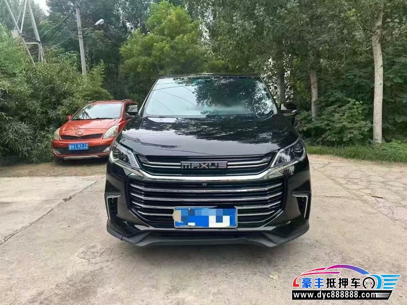 23年上汽大通G50轿车抵押车出售