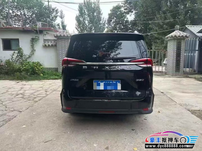 23年上汽大通G50轿车抵押车出售