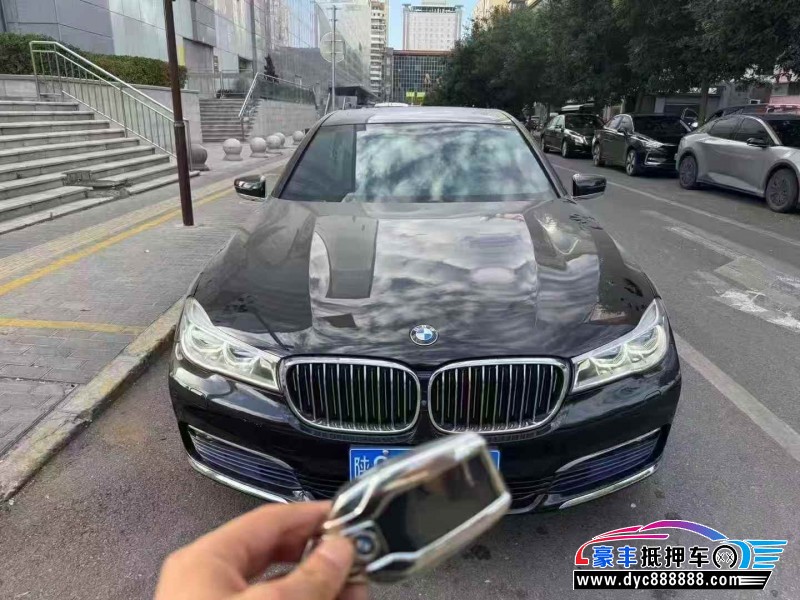 16年宝马7系轿车抵押车出售
