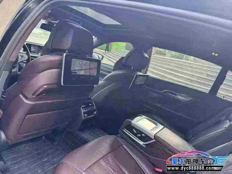 16年宝马7系轿车抵押车出售