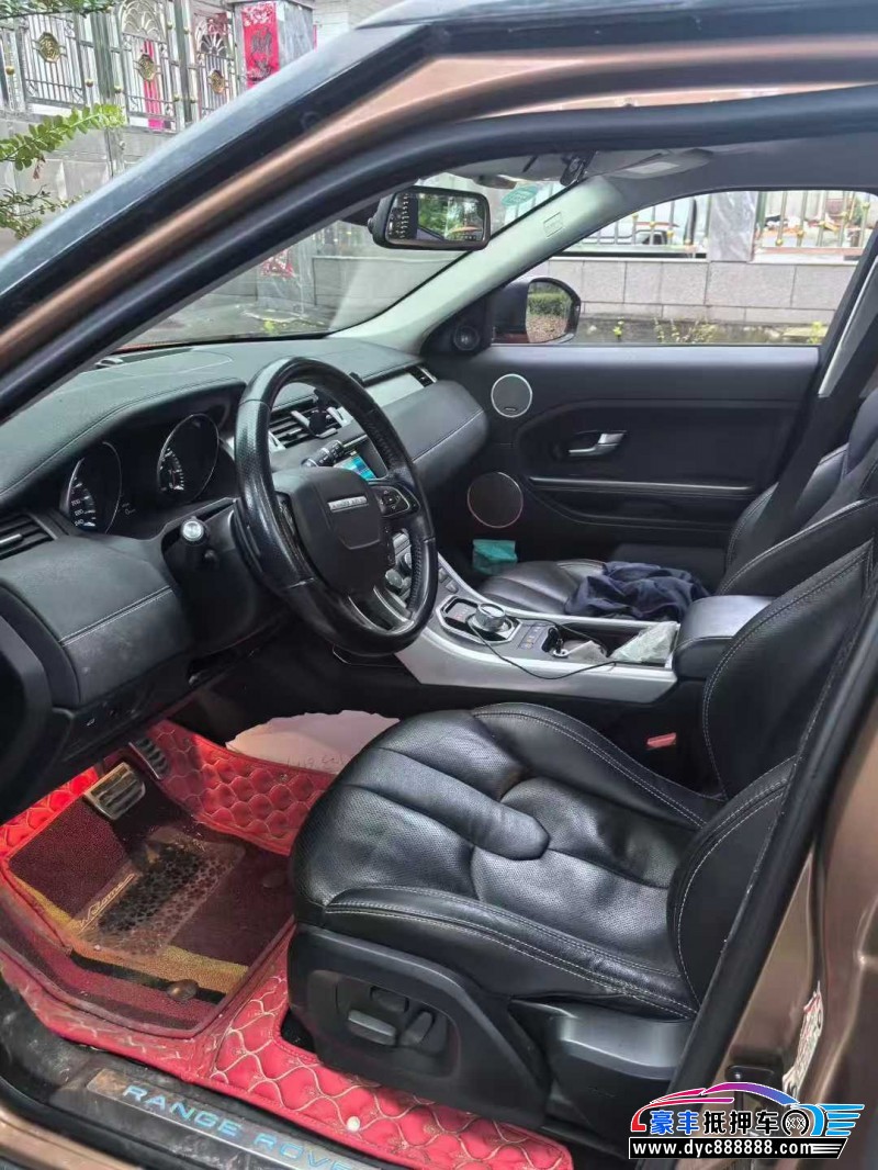 15年路虎揽胜极光轿车抵押车出售