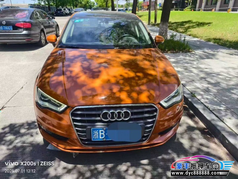 17年奥迪A3轿车抵押车出售