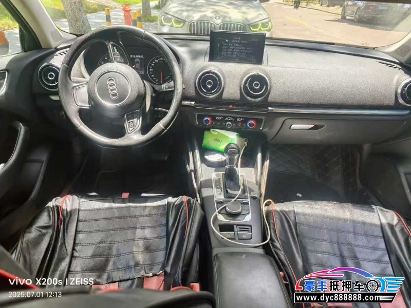 17年奥迪A3轿车抵押车出售