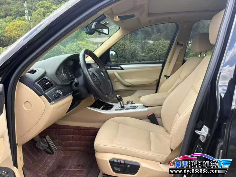 18年宝马X3轿车抵押车出售